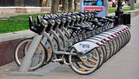 Biciclete VTB: Cum să închiriați și să plătiți?