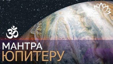 Totul despre Mantrah Jupiter