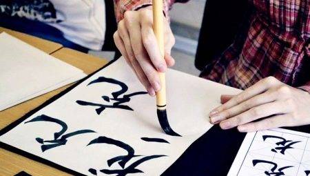 caligrafie japoneză: caracteristici, stiluri și alege