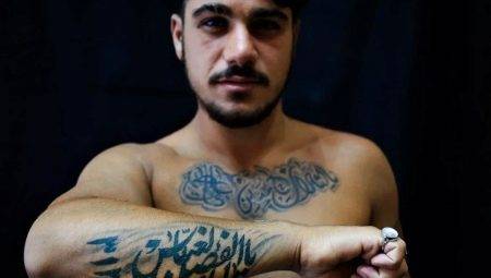 Totul despre tatuaj în arabă